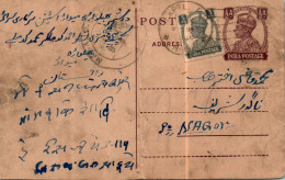 India Postal Stationery George VI 1/2A  - Cartes Postales