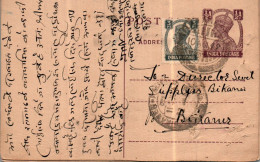 India Postal Stationery George VI 1/2A To Bikaner - Postales