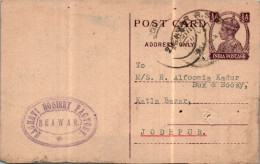 India Postal Stationery George VI 1/2A To Jodhpur Sacheti Nosiery Factory - Cartes Postales