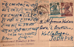 India Postal Stationery George VI 1/2A Jodhpur Cds Udaipur - Postcards
