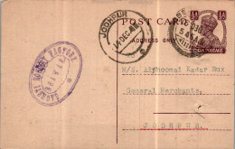 India Postal Stationery George VI 1/2A Jodpur Cds Beawar Cds - Postkaarten