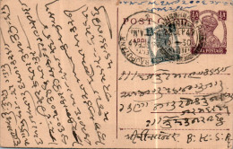 India Postal Stationery George VI 1/2A Rajputana Cds - Cartes Postales