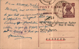 India Postal Stationery George VI 1/2A Beawar Cds To Jodhpur - Cartes Postales