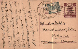 India Postal Stationery George VI 1/2A Marwar Cds - Postales