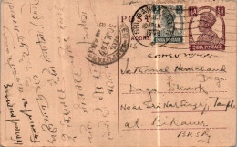 India Postal Stationery George VI 1/2A Sri Ganganagar Cds To Bikaner - Postkaarten