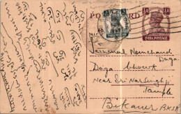 India Postal Stationery George VI 1/2A To Bikaner - Postkaarten