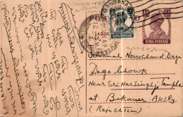 India Postal Stationery George VI 1/2A To Bikaner - Postcards