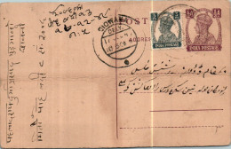India Postal Stationery George VI 1/2A Didwana Cds - Postkaarten