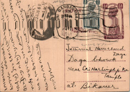 India Postal Stationery George VI 1/2A Sri Ganganagar Cds To Bikaner - Postales
