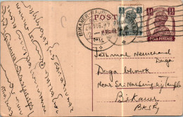 India Postal Stationery George VI 1/2A Bikaner Rajputana Cds - Cartes Postales