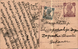 India Postal Stationery George VI 1/2A To Bikaner - Ansichtskarten