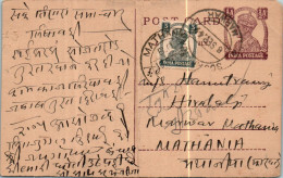 India Postal Stationery George VI 1/2A Marwar Cds - Postales