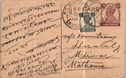 India Postal Stationery George VI 1/2A Marwar Cds Sojat Road Cds - Cartes Postales