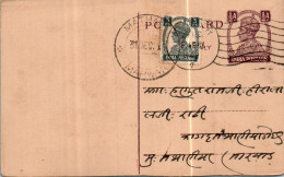 India Postal Stationery George VI 1/2A Marwar Cds - Postales