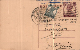 India Postal Stationery George VI 1/2A Bikaner Rajputana Cds - Postkaarten