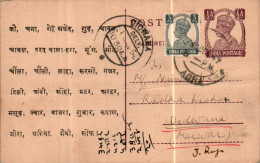 India Postal Stationery George VI 1/2A Didwana Cds Jagan Prasad Shiv Prasad - Postkaarten