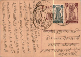 India Postal Stationery George VI 1/2A Jodhpur Cds - Postkaarten