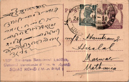 India Postal Stationery George VI 1/2A To Marwar Sojat Road - Postkaarten