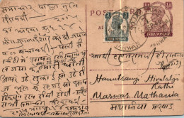 India Postal Stationery George VI 1/2A Sojat Road Cds To Marwar - Ansichtskarten