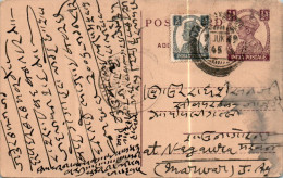 India Postal Stationery George VI 1/2A To Nagaur Marwar - Cartes Postales