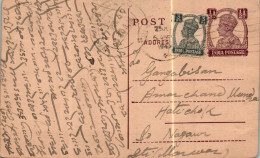 India Postal Stationery George VI 1/2A To Nagaur - Cartes Postales