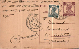 India Postal Stationery George VI 1/2A To Balotra Girdhari Lal Ram Dayal Gaj Singh Pur - Postcards