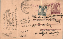 India Postal Stationery George VI 1/2A Nagaur Marwar Cds - Cartes Postales