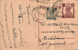 India Postal Stationery George VI 1/2A To Jaipur - Postkaarten
