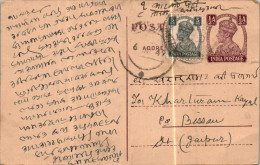 India Postal Stationery George VI 1/2A To Bissau - Cartes Postales
