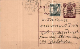 India Postal Stationery George VI 1/2A Balotra Cds Beawar Cds - Postales