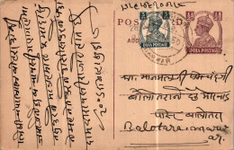 India Postal Stationery George VI 1/2A MArwar Cds To Balotra - Postkaarten