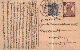 India Postal Stationery George VI 1/2A Elephant Stamp Balotra Cds - Postkaarten
