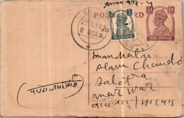 India Postal Stationery George VI 1/2A Balotra Cds - Postkaarten