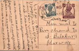 India Postal Stationery George VI 1/2A To Marwar - Cartes Postales