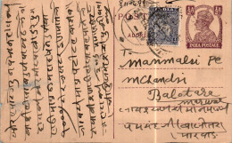 India Postal Stationery George VI 1/2A Elephant Stamp - Postcards