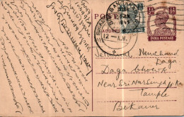 India Postal Stationery George VI 1/2A Bikaner Rajptuana Cds - Postkaarten