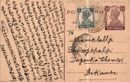 India Postal Stationery George VI 1/2A To Bikaner - Postkaarten