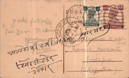 India Postal Stationery George VI 1/2A Jodhpur Cds - Cartes Postales