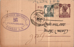 India Postal Stationery George VI 1/2A Svastika Banshidhar Bishwanath Kanauj - Cartoline Postali