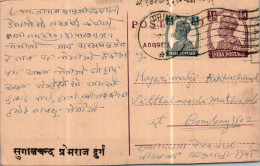 India Postal Stationery George VI 1/2A To Bombay Sugalchand Premraj Jain Durg - Postales