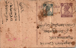 India Postal Stationery George VI 1/2A  - Postales