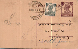 India Postal Stationery George VI 1/2A Mathanha Cds - Postkaarten