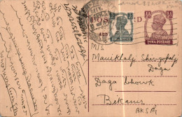 India Postal Stationery George VI 1/2A To Bikaner - Postales
