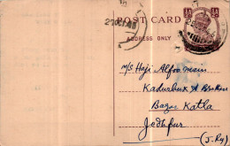 India Postal Stationery George VI 1/2A To Jodhpur - Cartes Postales