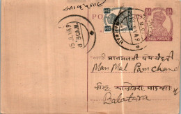 India Postal Stationery George VI 1/2A Marwar Cds To Balotra - Ansichtskarten