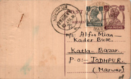 India Postal Stationery George VI 1/2A Jodhpur Cds  - Ansichtskarten