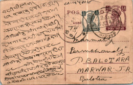 India Postal Stationery George VI 1/2A Marwar Cds - Ansichtskarten