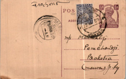 India Postal Stationery George VI 1/2A Balotra Cds Elephant - Postales