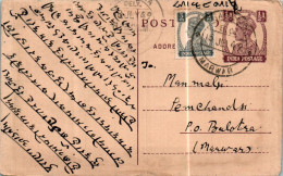 India Postal Stationery George VI 1/2A Marwar Cds To Balotra - Cartoline Postali