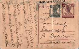 India Postal Stationery George VI 1/2A To Balotra - Postkaarten